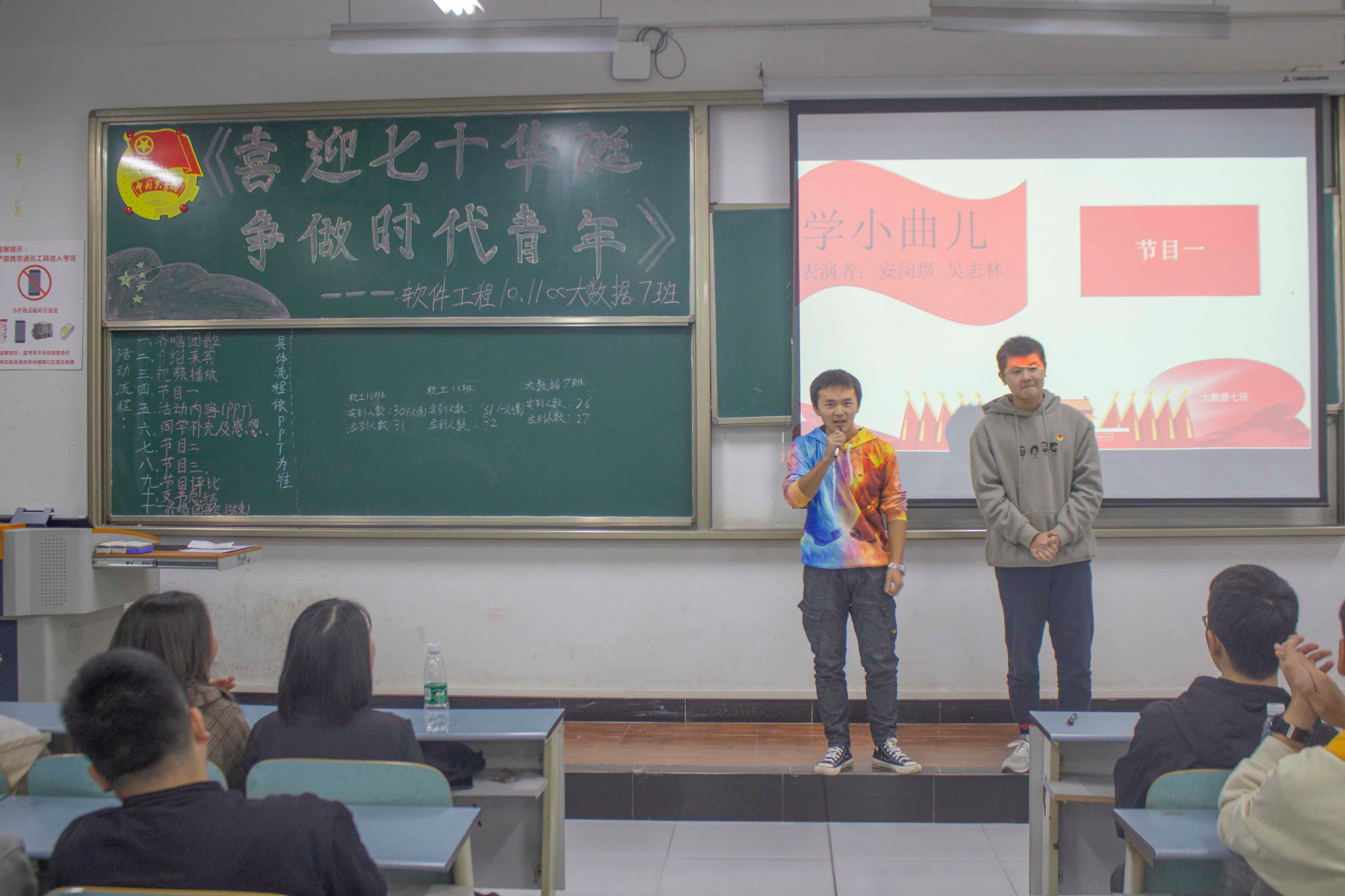 图片6)