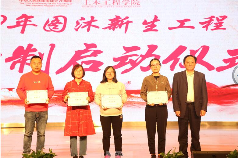 q75plwt%699iib$i7fj1ecc