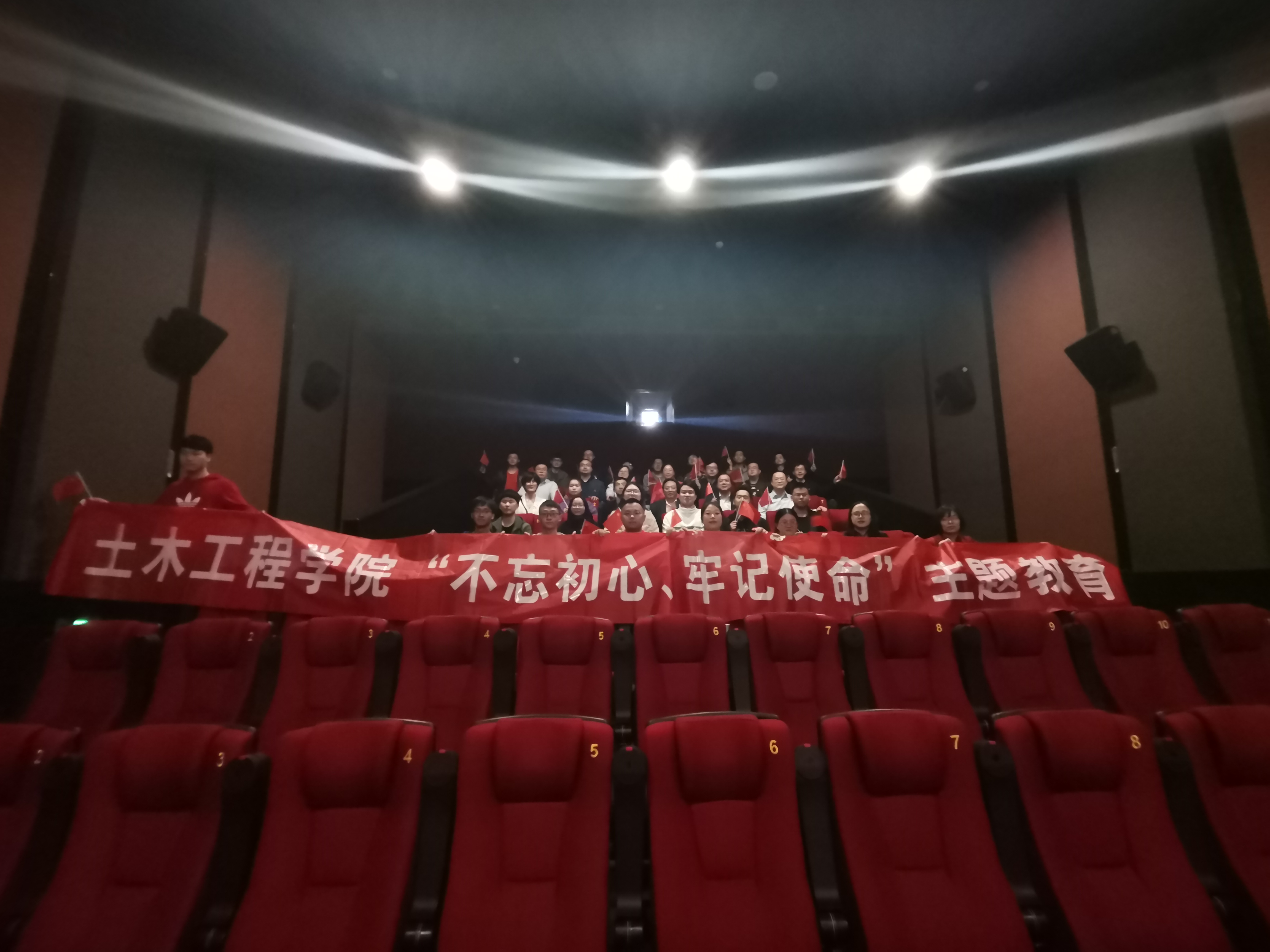 qq图片20191031000557 qq图片20191031000557