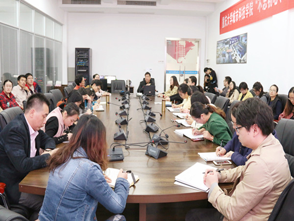 4e91dd6aa82cfa0e_副本