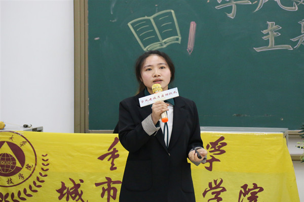 国奖获得者周颖分享学业规划_副本