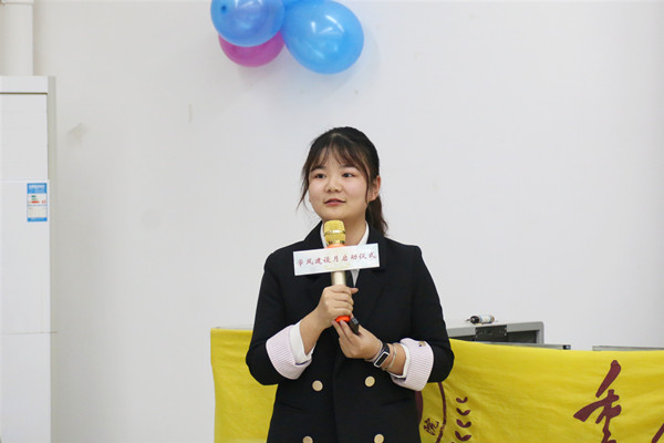 国奖获得者魏珊珊分享学习规划_副本