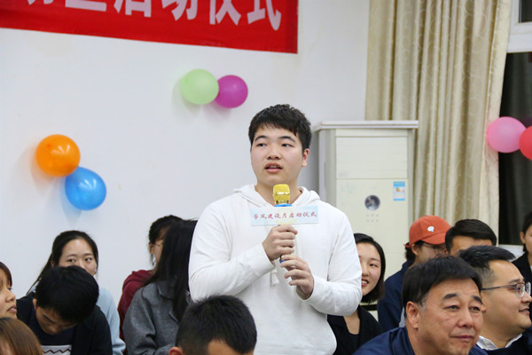 学生代表提问_副本