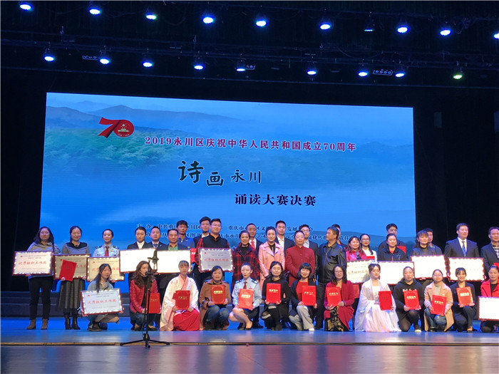 qq图片20191101175334
