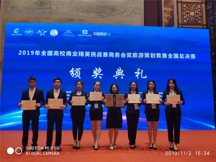 图一