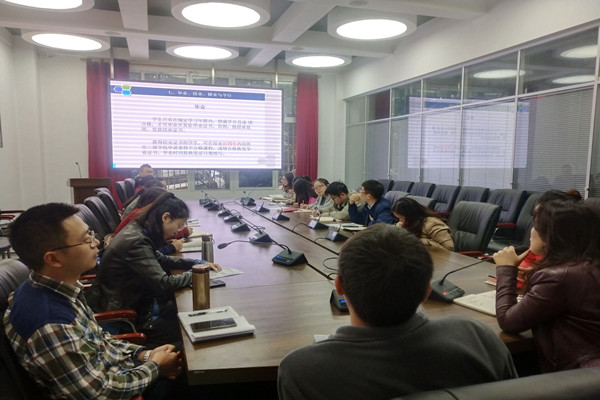 qq图片2教秘_副本