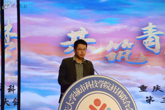 图片7