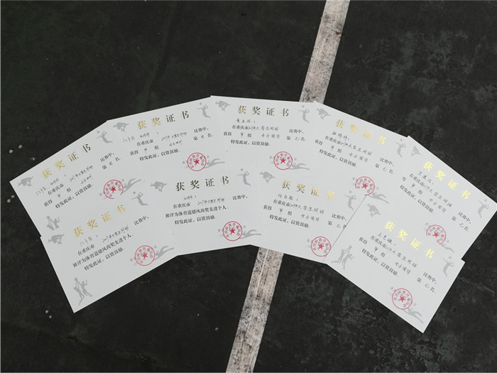 微信图片_20191111194341