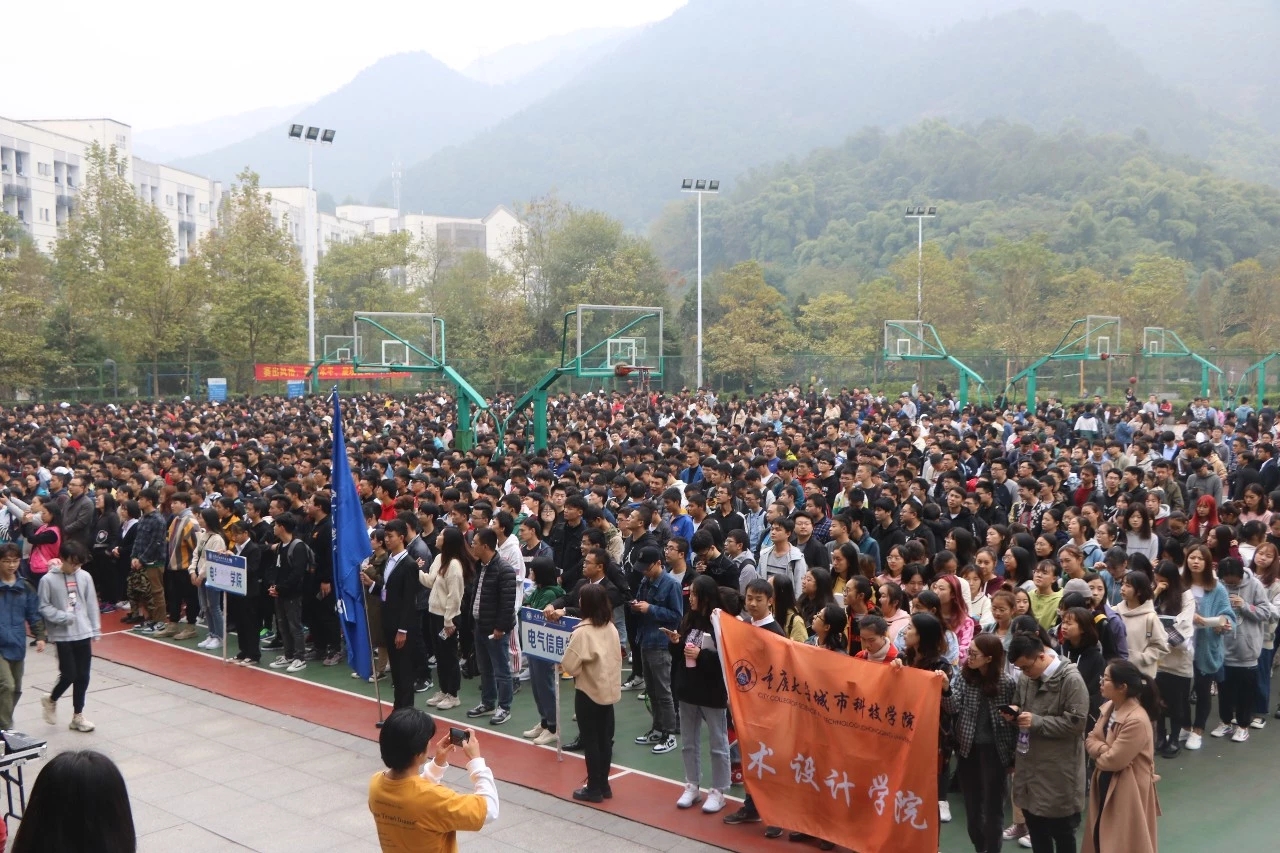 消防安全月mmexport1573527874963