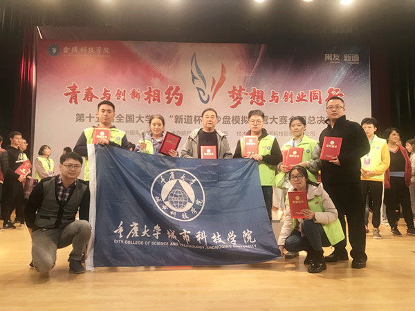 合照1_副本