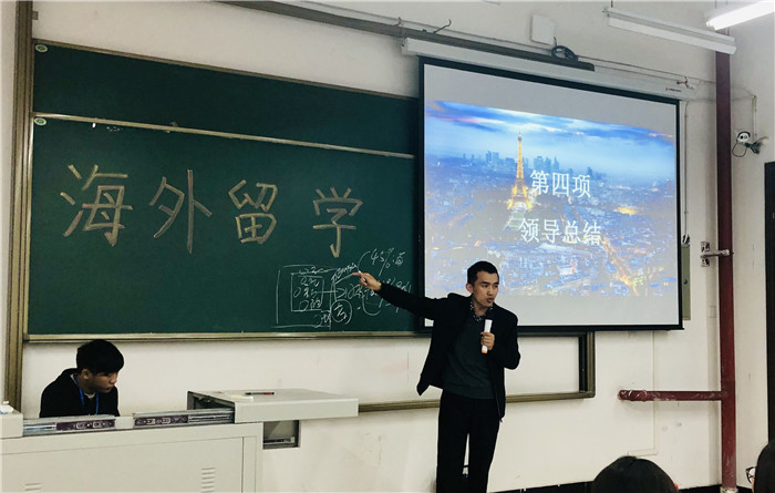 图五