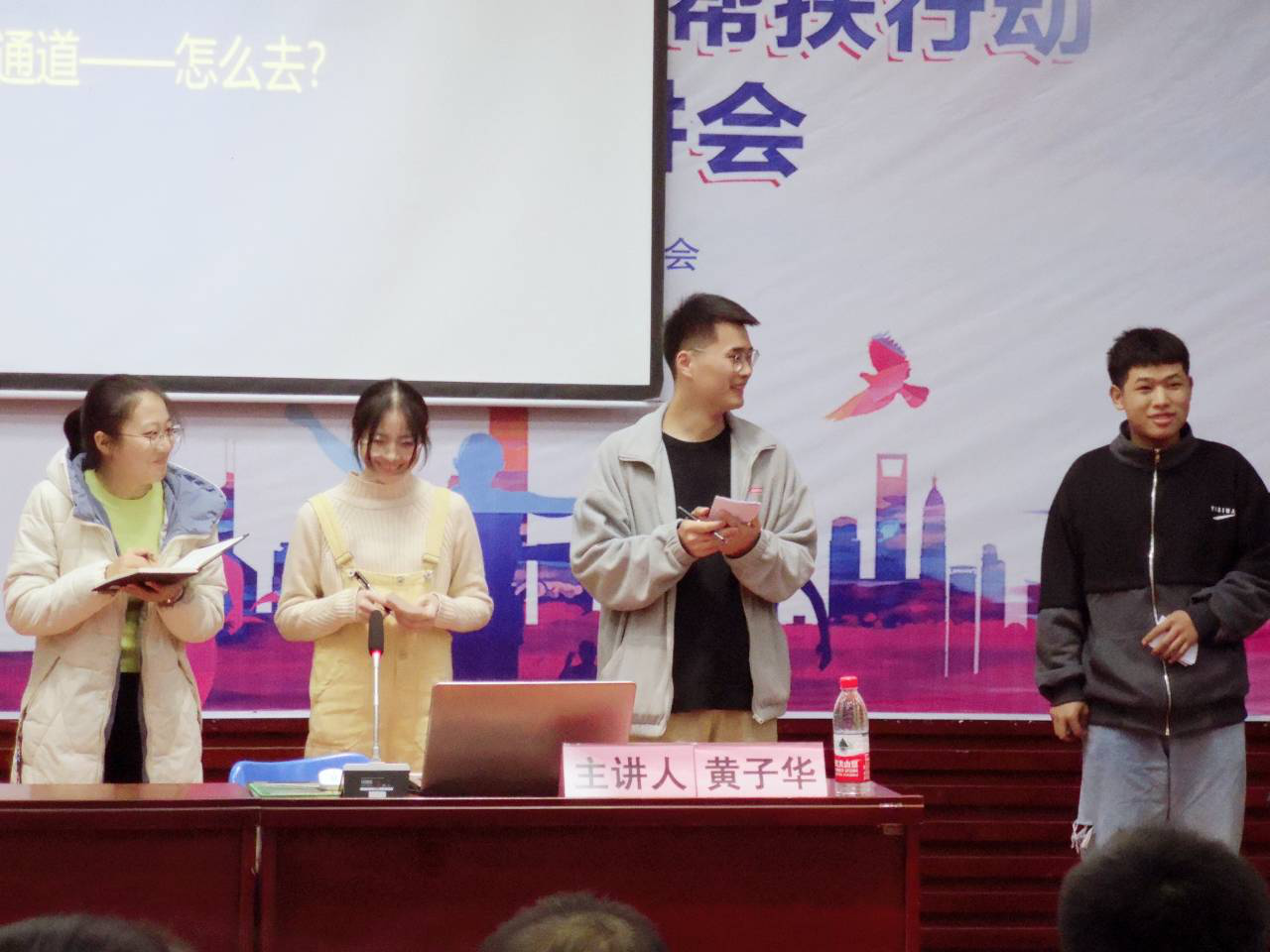 图4