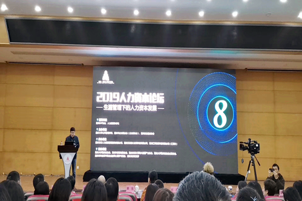 图片2_副本
