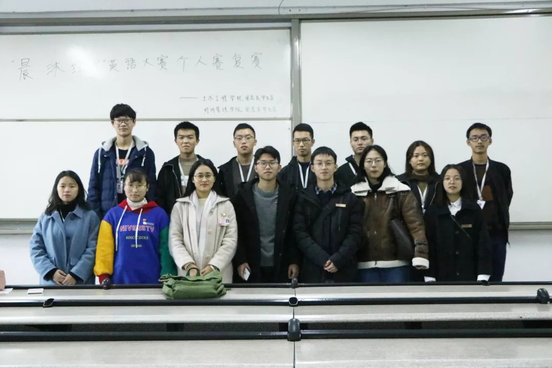 mmexport1574759441834 mmexport1574759441834