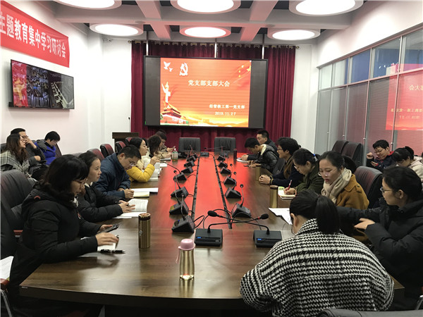 qq图片20191129104707