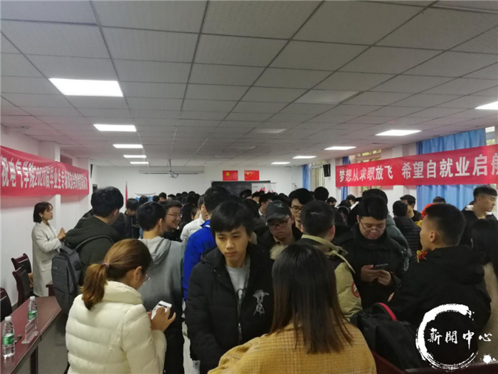 图1_wps图片