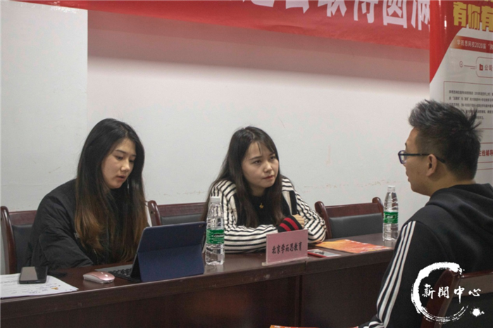图片4_wps图片