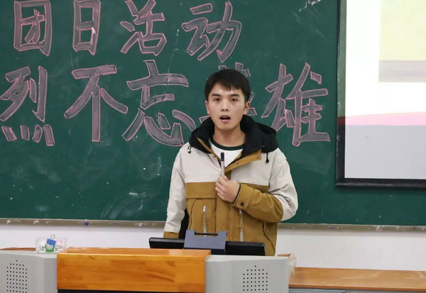 图片2