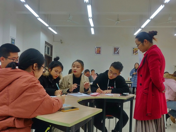 无领导小组讨论2