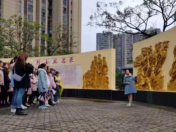 图二