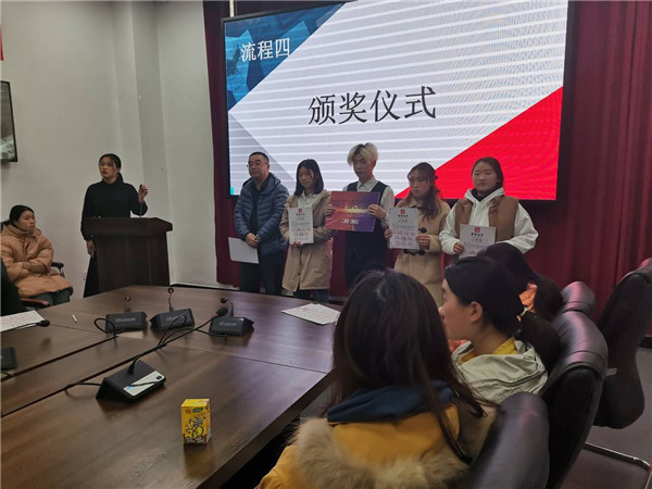 图三1