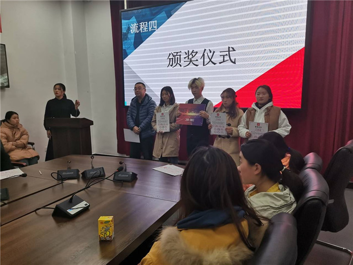 图三