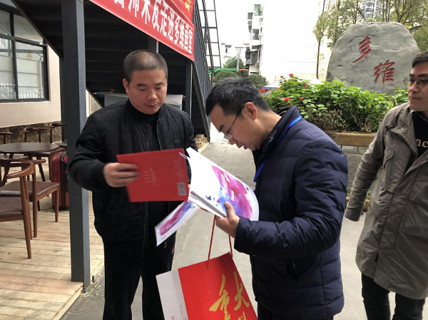 图片5