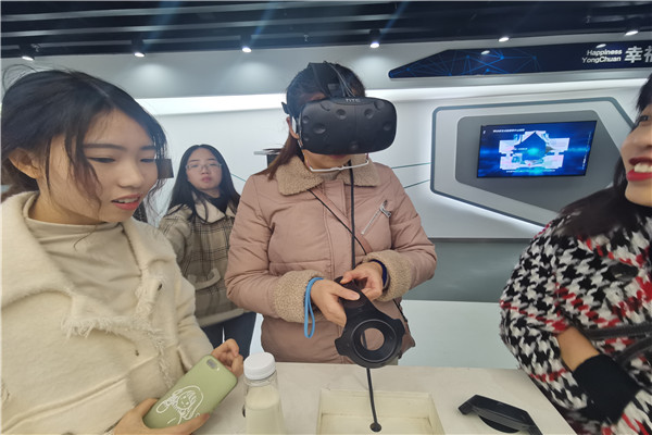 图五