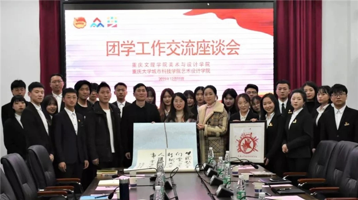 图片7