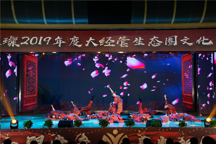 图五 舞蹈《巾帼英雄》