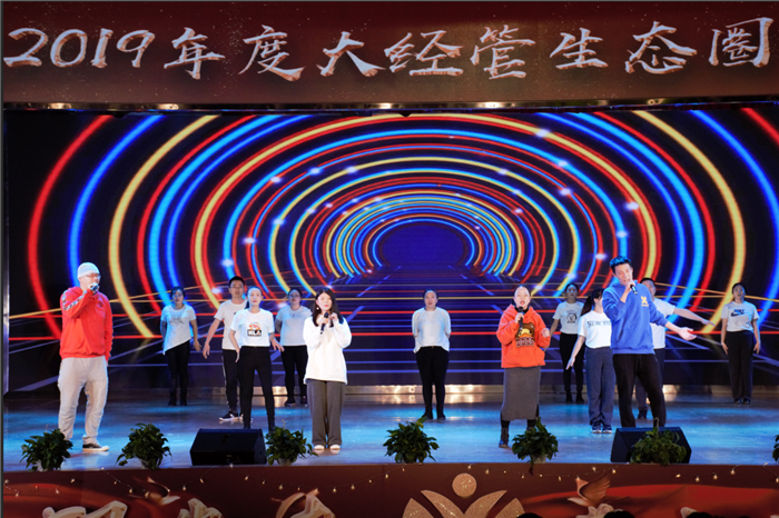图九 歌舞剧《动静相合 锐意进取》