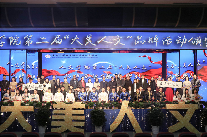 合照