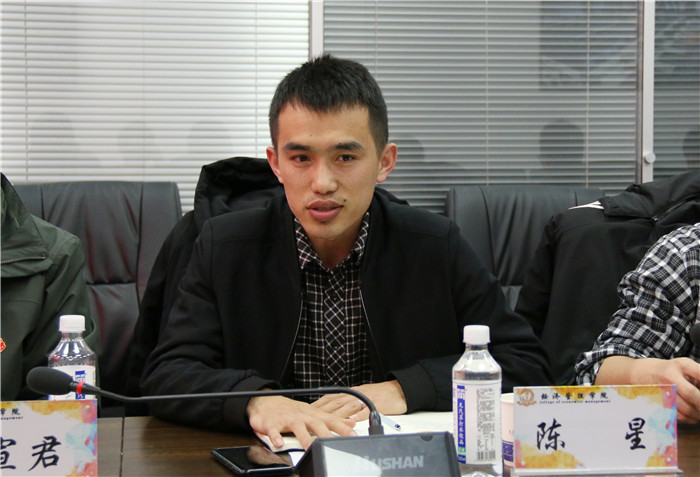 陈星书记问题检视