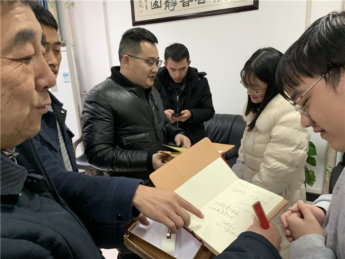 签名寄语的笔记本