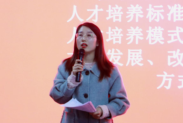 图片7