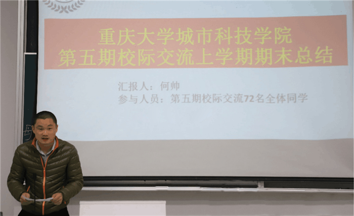 图片 2