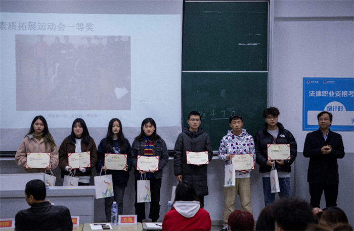 图片 4