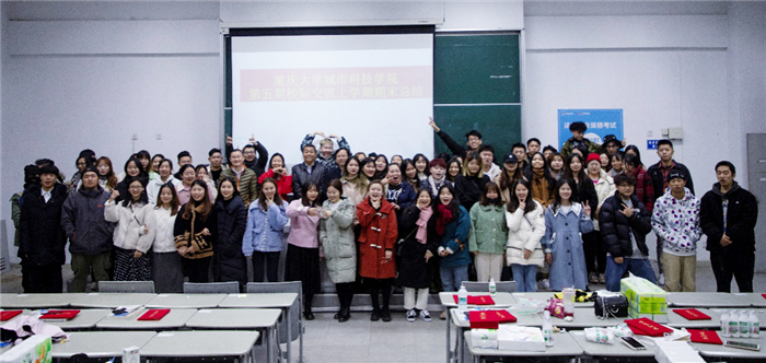 图片 5