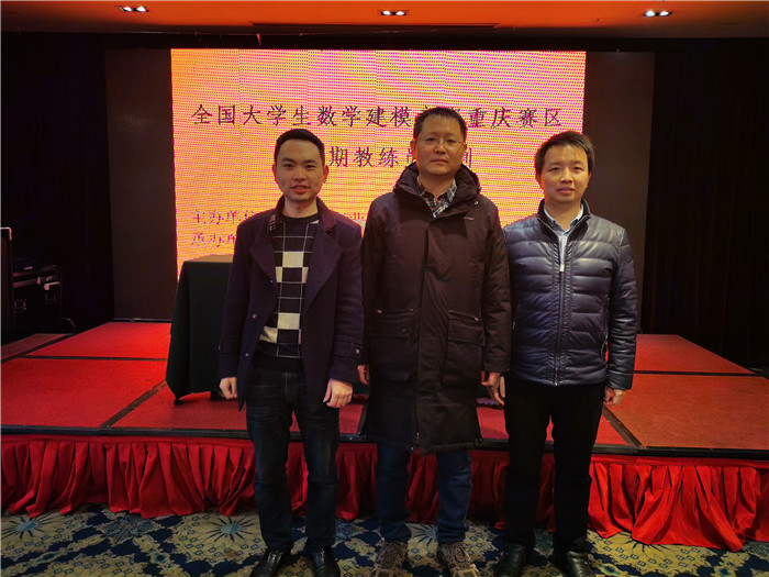 qq图片20191225085525