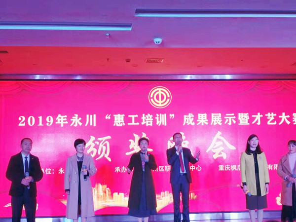 qq图片20191227110347_副本