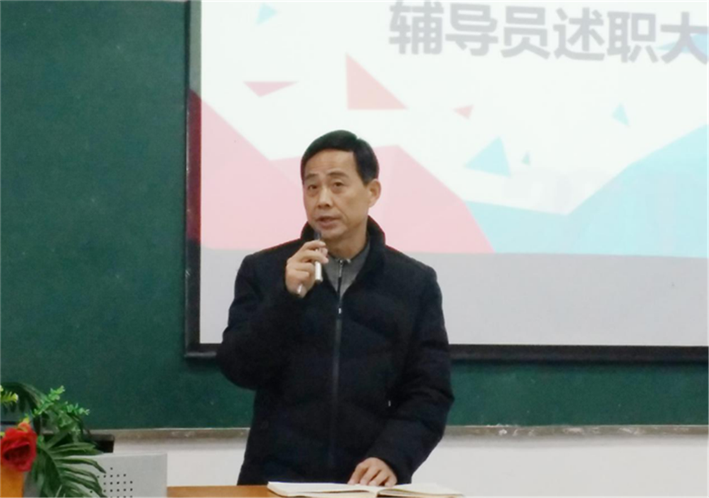 图片 4