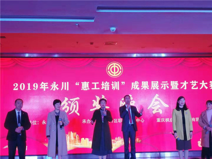 qq图片20191227110347