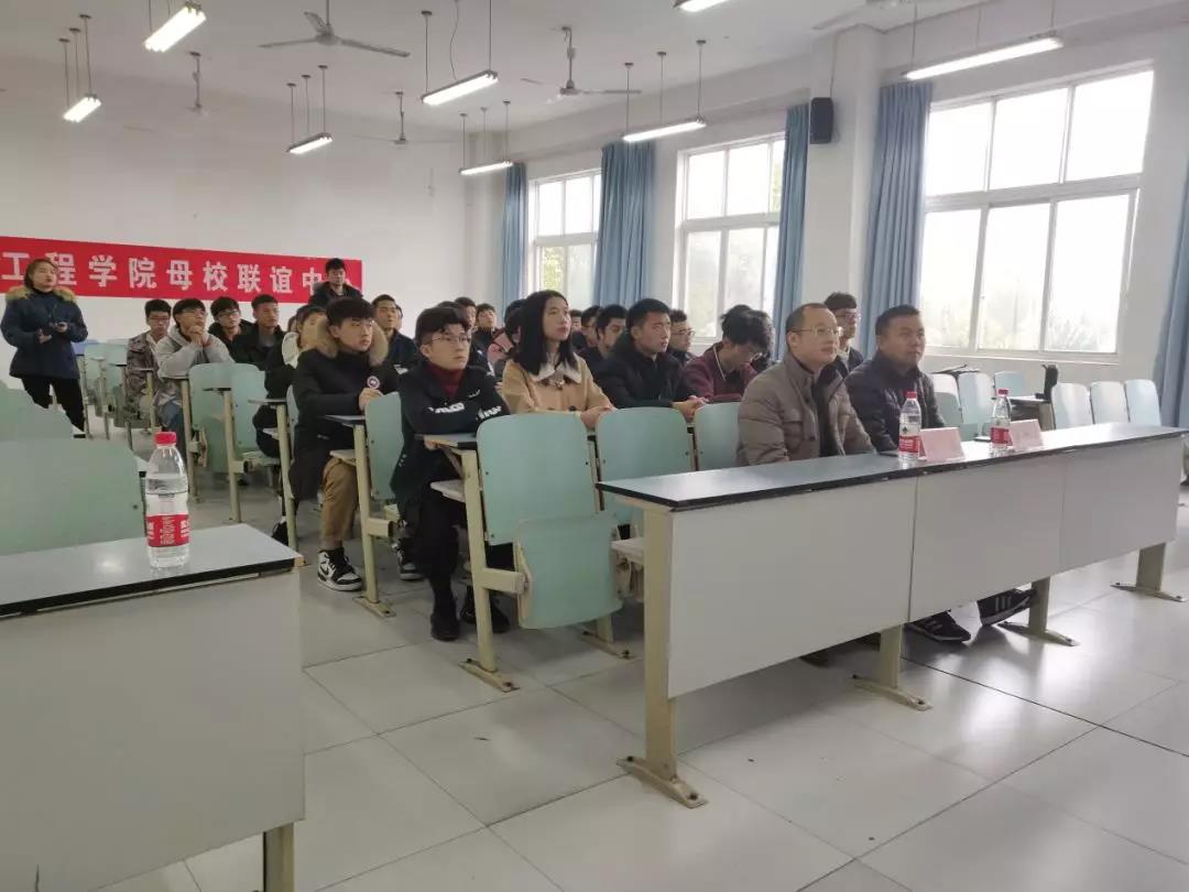 微信图片_20191230160142