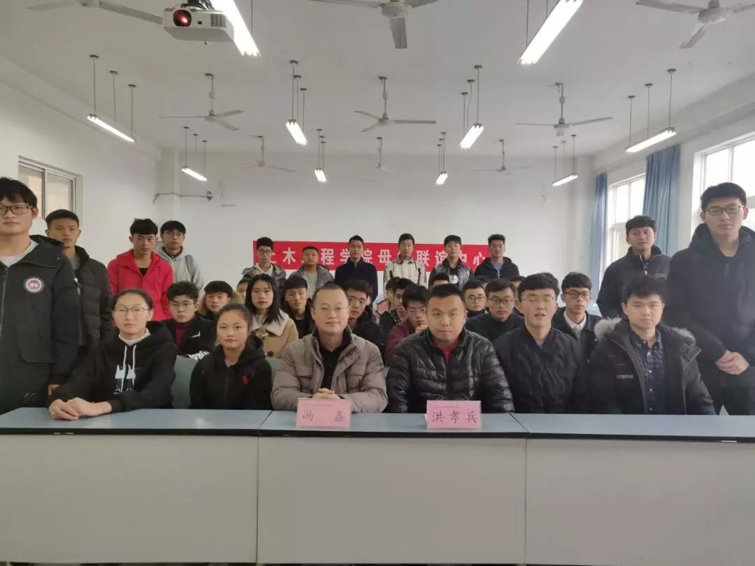 微信图片_20191230160149