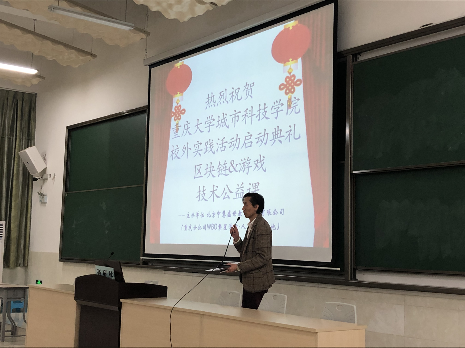 图6