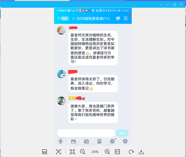 图片5