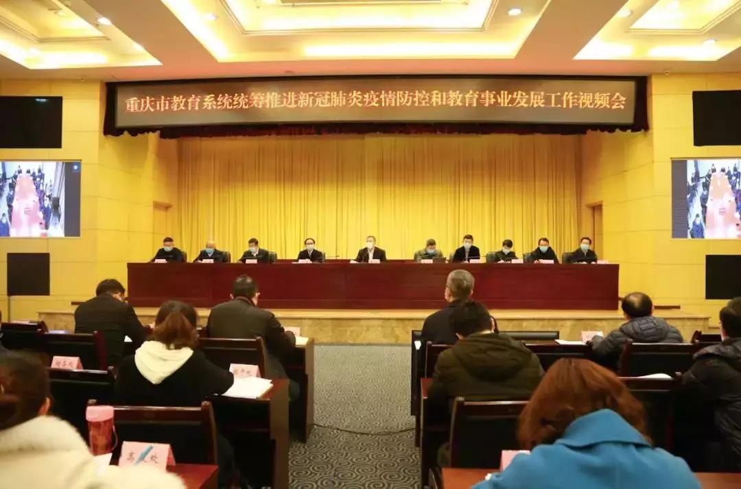 微信图片_20200310190117