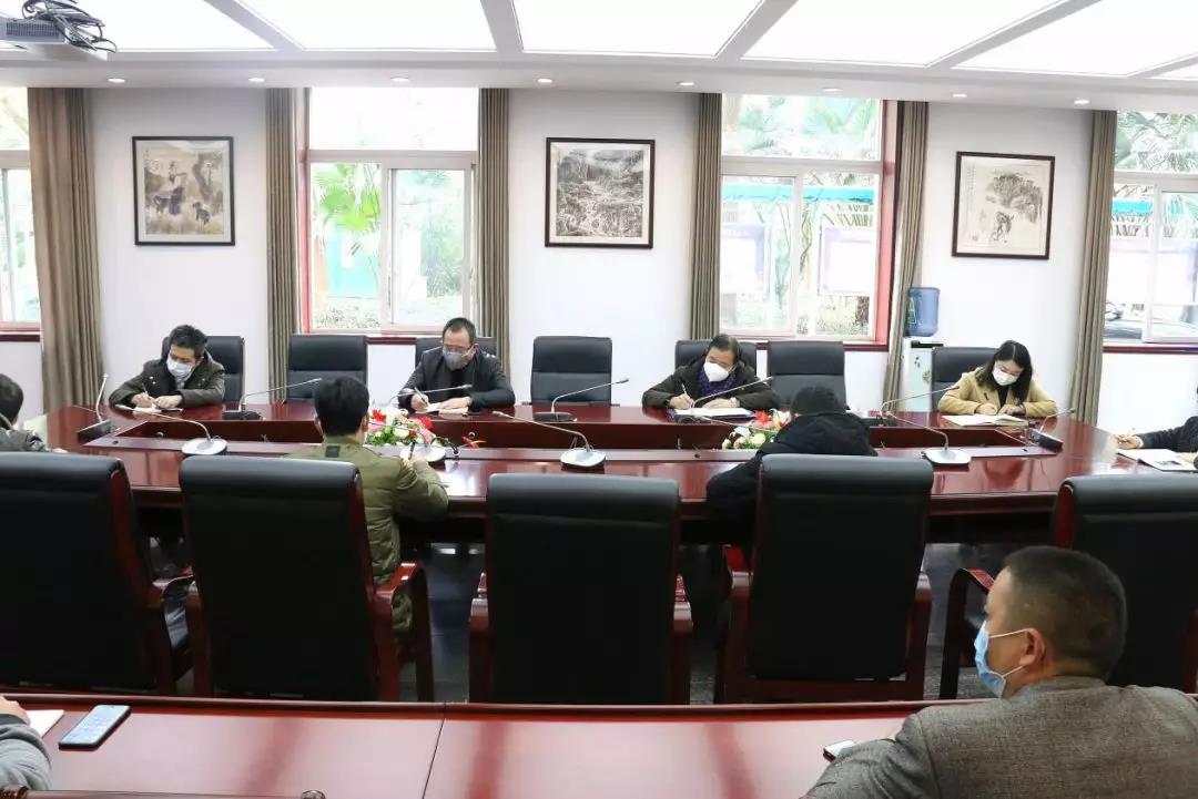 微信图片_20200310190125