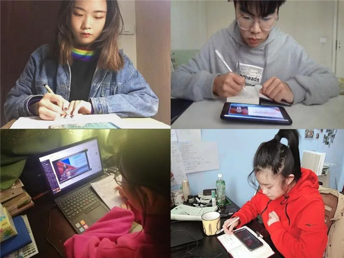 微信图片_20200310203407