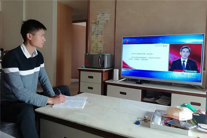 微信图片_20200310203331